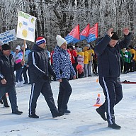 VI зимняя спартакиада в "Дубравушке"