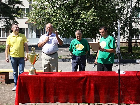 11 чуприна кубок