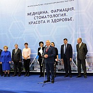 Участие санатория в выставке