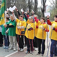 Финская ходьба