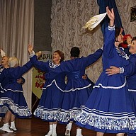 Концерт