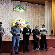 День Защитника Отечества