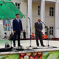 День Весны и Труда
