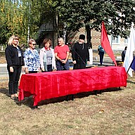 VIII Летняя спартакиада