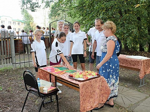 IMG_1261