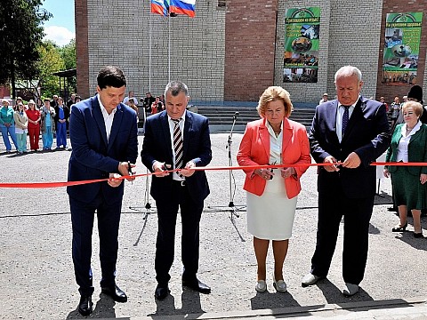 1. добавить